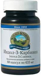 Indol-3-Carbinol