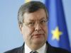 Новость на Newsland: Украина оказалась втянутой в очередной международный скандал