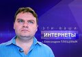 Сооснователь Apple Возняк рассказал о будущем компании без Джобса Сооснователь Apple Возняк рассказал о будущем компании без Джобса