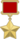 Hero of the Soviet Union medal.png