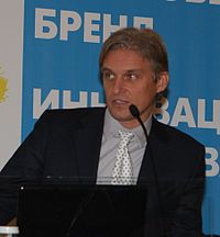 Портрет