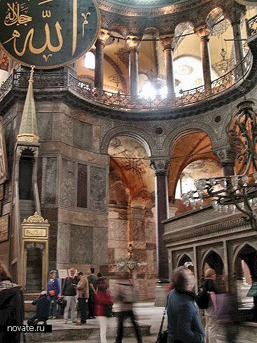 ����� Hagia Sophia � ������