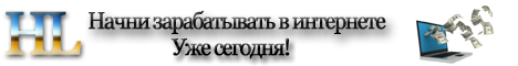 ����������� ��������� HahoL.Net