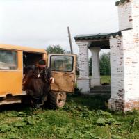 An Image Slideshow