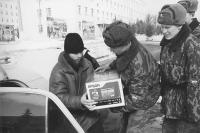 An Image Slideshow