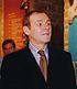 Jean-Jacques Aillagon art culture handicap 2003a.jpg