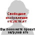Replace this image female.svg