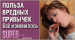 Banner Network 150x80