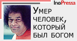 Banner Network 150x80